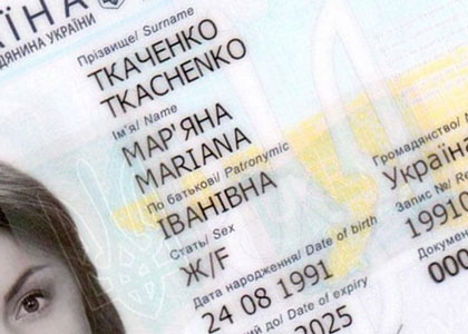 Caractere străine: Nicio problemă